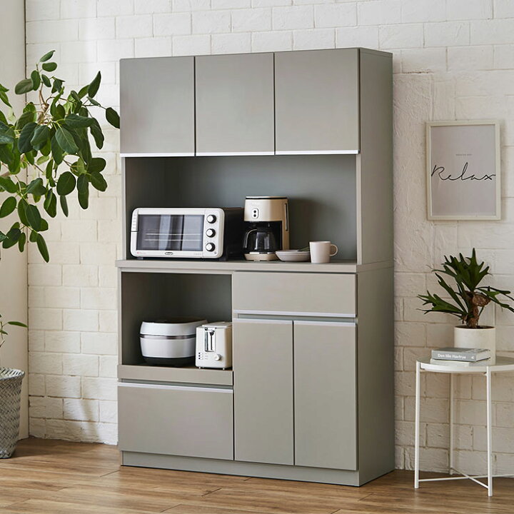 楽天市場 10 Offクーポン 食器棚 大川家具 レンジ台 コンセント付 キッチンボード 完成品 キッチン 引き出し 収納 カップボード 180 1 レンジボード ダイニングボード キッチン収納 電子レンジ台 おしゃれ 組み立て不要 大容量 北欧 白 黒 日本製 ナポリ 手作り