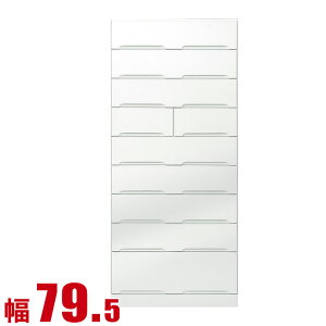 2410OFFN[|聚 ^X `FXg Ƌ ؐ [ _ iR ^[`FXg 79.5cm 9i ʃzCg i {