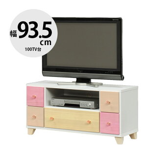 13%OFF er er{[h i Ƌ [ TV erbN [^Cv  TV{[h [{[h 93.5cm 94TV XvEg Y {