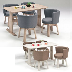 58%OFF _CjOZbg 4l e[u 4lp 4l| _CjOe[u  _CjO5_Zbg 135cm `FA t@ubN z z ]`FA  k k mA[ Ai