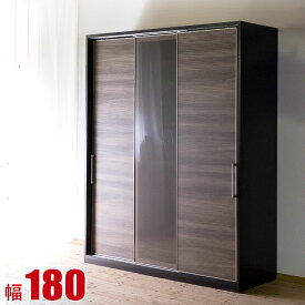 楽天市場 黒 種類 食器棚 キッチンボード 引戸タイプ 食器棚 キッチンボード キッチン収納 収納家具 インテリア 寝具 収納の通販