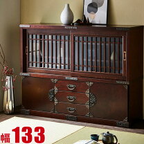 楽天市場】和室（食器棚・キッチンボード｜キッチン収納）：収納家具 