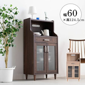  P3{ }\Ԍ  Lrlbg I[vLrlbg TCh{[h rO[ Lb`[ sO~[ ~hLrlbg 60 124 I[vVFt [Ƌ HI 