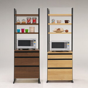 食器棚 完成品 大川家具 キッチンボード カップボード キッチン収納 ダイニングボード ダイニング シンプル おしゃれ ハイタイプ 高さ調整可能 幅60 スパイス 60DB 輸入品