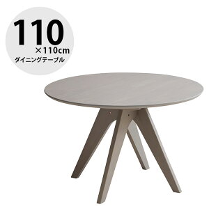 2410OFFN[|聚 _CjOe[u e[u _CjO  ۃe[u ی^e[u ی^_CjOe[u 110 C C m[g 110ۃe[u Ai g