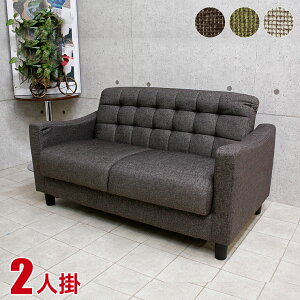  P3{ }\Ԍ  \t@[ 2l| \t@xbh [ɕt RpNg\t@ |j[II 2P AC{[ uE O[ k RpNg ȃXy[X Ai