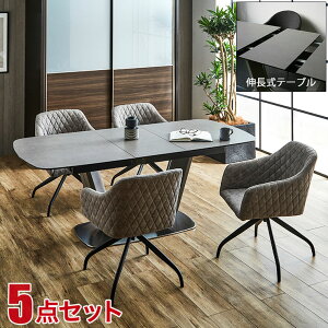  P3{ }\Ԍ  _CjOe[u _CjOZbg L uXg Z~bN e[u140-180 5_Zbg `FA4r _CXeb`]`FA _CjOe[uZbg 