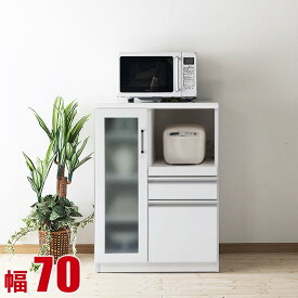 ★10%OFF★ キッチンカウンター 大川家具 完成品 家電が使いやすいキッチンカウンター ラグ Aタイプ 幅70cm ホワイト/シルバー 鏡面 シンプル コンパクト ロータイプ 食器棚 一人暮らし 間仕切り 背面化粧 日本製