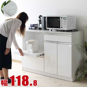  P3{ }\Ԍ  Lb`JE^[ Ƌ [ i 120 WbN 嗝ΒVƃccʂ̃Lb`[ ~ I[vJE^[ 118 { [^Cv H