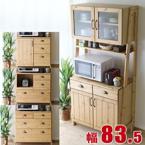 Jg[bN Ƌ S12^Cv pCC |bN 83.5cm KX˃^Cv HI W Lb`[ WbN ؐ Jg[ Lrlbg db t@bNX 