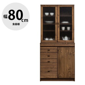 11%OFF HI i Ƌ Lb`{[h Jbv{[h Lb`[ _CjO{[h _CjO Vv  nC^Cv 80 AeB[N [ C C ZVA 