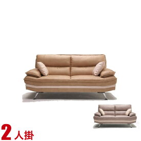 ★10%OFF★ ソファ DELIA III（デリア3） 2人掛け 2人用 カフェ ライトグレー 幅160cm 寝椅子 肘付き モダン おしゃれ ファブリック 完成品 輸入品