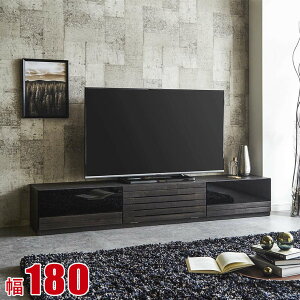 180 テレビボード 黒 テレビ台 Avラック 通販 価格比較 価格 Com 180 テレビボード 黒 テレビ台 Avラック 通販 価格比較 価格 Com