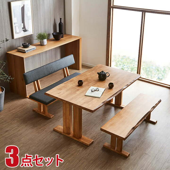 楽天市場】☆10%OFF☆ ダイニングテーブル ダイニングセット テーブル 