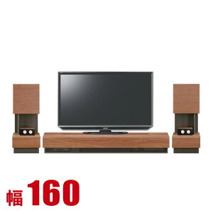 er{[h Ƌ rO{[h TV AV{[h C[ 160TV{[hZbg(160TV{[hA40TChLrlbgA40TChLrlbgE) 160cm erbN TCh{[h i 