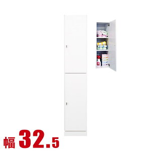 ネコ ホスト しおれた 隙間 収納 12cm ニトリ Duohera Jp