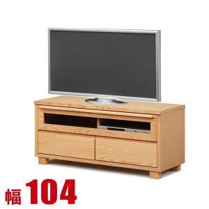  P3{ 9/30`10/1  er 105 [{[h i Ƌ  [ er{[h bhI[N C er A 104cm { i {