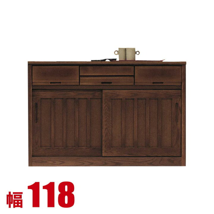 楽天市場】☆ P3倍 マラソン期間限定 ☆ キッチンカウンター 大川家具 