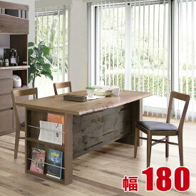 楽天市場 手作り カウンターテーブルの通販
