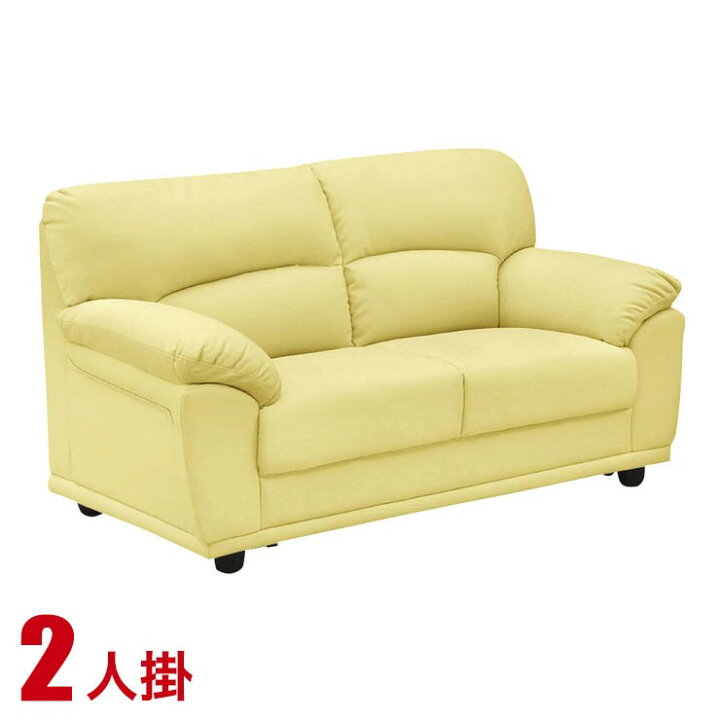 楽天市場】☆10%OFF☆ ソファー 2人掛け 合皮 安い ソファ シンプル 