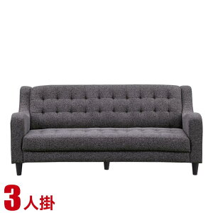 ★ P3倍 30日限定 ★ ソファ 3人掛け 安い 三人用 肘付き ソファー ファブリック ペイジ 3人掛けソファ 幅160cm グレー 完成品 輸入品