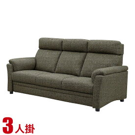 楽天市場 トリコ 34の通販