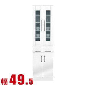  P3{ }\Ԍ  HI Ƌ [ X 50 _CjO{[h ʃzCg iR HI 49.5cm zCg Lb`{[h Lb`Lrlbg i {
