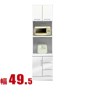  P3{ }\Ԍ  HI Ƌ [ X 50 W W{[h zCg iR W{[h 49.5cm Lb`{[h Ɠd{[h ƓdbN i {