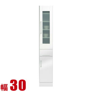  P3{ 25  Ԏ[ Ƌ Ԏ[ 30 iR XLb`bN 30cm ʃzCg rO[ Lb`[ Lb`{[h Lb`Lrlbg i { X