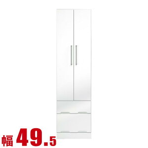 11%OFF [h[u Ƌ N[[bg  Y iR N[[bg ot 49.5cm ʃzCg i {