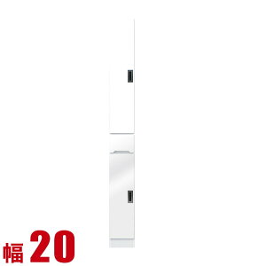  P3{ }\Ԍ  HI X Ƌ Ԏ[ Lb` Lb`bN tBbg ܎[ 20cm J˔^Cv zCg Lb`[ Lb`{[h i {