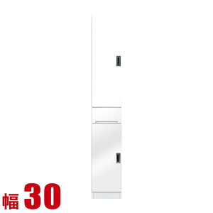  P3{ 25  Ԏ[ 30 Ƌ Ԏ[ tBbg 30cm J˔^Cv ʃzCg rO[ Lb`[ Lb`{[h Lb`Lrlbg i { X