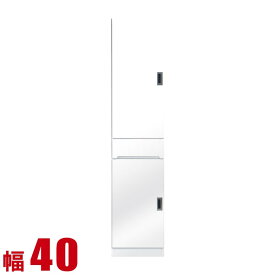 ★10%OFF★ 隙間収納 40 大川家具 すき間収納 フィット 幅40cm 開き戸板扉タイプ 鏡面ホワイト リビング収納 キッチン収納 キッチンボード キッチンキャビネット 完成品 日本製 スリム