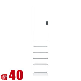 ★12%OFF★ 隙間収納 40 大川家具 すき間収納 フィット 幅40cm 引出し板扉タイプ 鏡面ホワイト リビング収納 キッチン収納 キッチンボード キッチンキャビネット 完成品 日本製 スリム