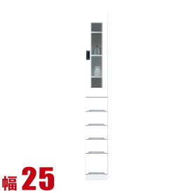 ★11%OFF★ 食器棚 スリム 大川家具 隙間収納 キッチン キッチンラック フィット すき間収納 幅25cm 引出しガラス扉タイプ ホワイト キッチン収納 完成品 日本製