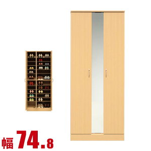 P3{ 15  ʔ Ƌ V[Y{bNX Ƌ I ֎[ _  74.8cm ~[t nC^Cv i` vX`bNI i {