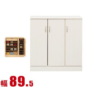 ʔ Ƌ V[Y{bNX Ƌ I ֎[ _  89.5cm zCg [^Cv vX`bNI i {