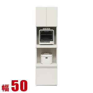 P3{ 25  HI Ƌ [ X W 50 Lb`{[h zCg i K W{[h 50cm WbN I[v{[h i {