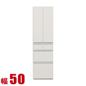 ★10%OFF★ 食器棚 大川家具 収納 スリム 50 ダイニングボード ホワイト レガル 板扉 キッチンボード 幅50cm キッチン収納 キッチンキャビネット 完成品 日本製