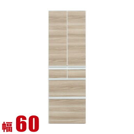 ★11%OFF★ 食器棚 大川家具 収納 スリム 60 ダイニングボード ブラウン レガル 板扉 キッチンボード 幅60cm キッチン収納 キッチンキャビネット 完成品 日本製