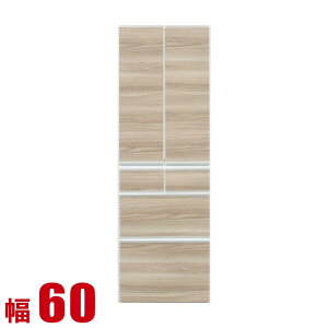  P3{ 25  HI Ƌ [ X 60 _CjO{[h uE K  Lb`{[h 60cm Lb`[ Lb`Lrlbg i {