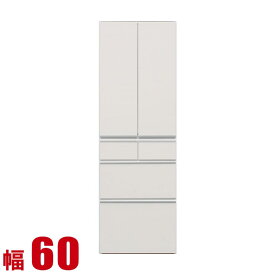 ★11%OFF★ 食器棚 大川家具 収納 スリム 60 ダイニングボード ホワイト レガル 板扉 キッチンボード 幅60cm キッチン収納 キッチンキャビネット 完成品 日本製