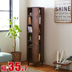 12%OFF I VFt {I ] ubNVFt [} 35.7cm uE Ai i Ai