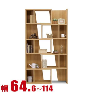  P3{ 25  I Ƌ VFt {I XCh VFt XeBbN 64.6cm i` i {