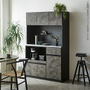 食器棚 大川家具 レンジ台 コンセント付 キッチンボード 完成品 キッチン 引き出し 収納 カップボード 180 120 レンジボード ダイニングボード キッチン収納 電子レンジ台 おしゃれ 組み立て不要 大容量 北欧 白 黒 日本製 ナポリ