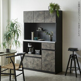 食器棚 大川家具 レンジ台 コンセント付 キッチンボード 完成品 キッチン 引き出し 収納 カップボード 180 120 レンジボード ダイニングボード キッチン収納 電子レンジ台 おしゃれ 組み立て不要 大容量 北欧 白 黒 日本製 ナポリ