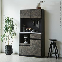 楽天市場】食器棚 完成品（収納家具｜インテリア・寝具・収納）の通販
