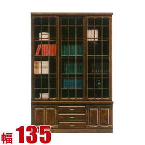 10%OFF Lrlbg Ƌ _ rO  135 I  RNVbN RNV{[h t[{[h fBXvC 135cm i {