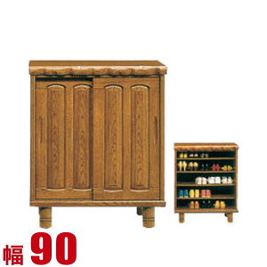 10%OFF ʔ Ƌ V[Y{bNX Ƌ I ֎[ a  90cm V[Y{bNX  i {