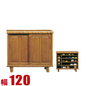 10%OFF ʔ Ƌ V[Y{bNX Ƌ I ֎[ a  120cm V[Y{bNX  i {